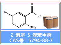 2-氨基-5-溴苯甲酸产品结构式